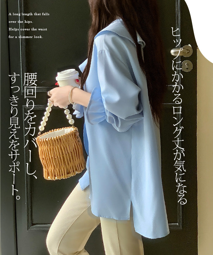 ラッフルケープブラウス