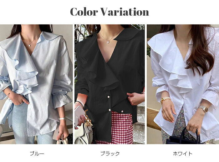 ラッフルケープブラウス