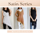 サテンカップ付きキャミ