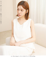 サテンカップ付きキャミ