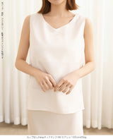 サテンカップ付きキャミ