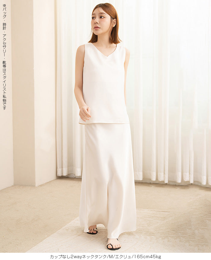 サテンカップ付きキャミ