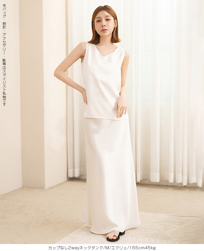 サテンカップ付きキャミ