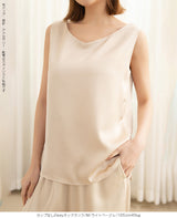 サテンカップ付きキャミ