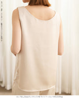 サテンカップ付きキャミ