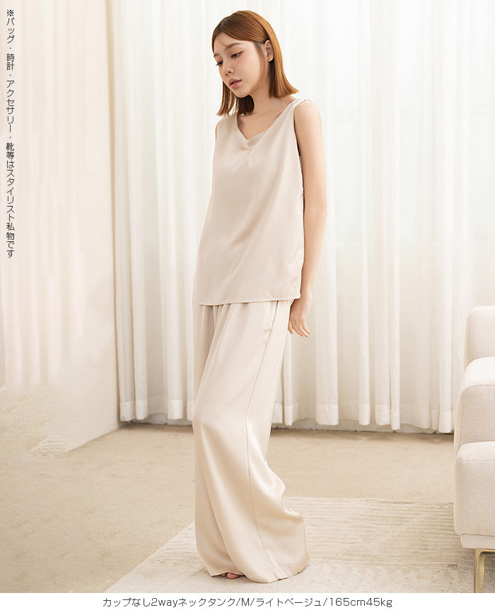 サテンカップ付きキャミ