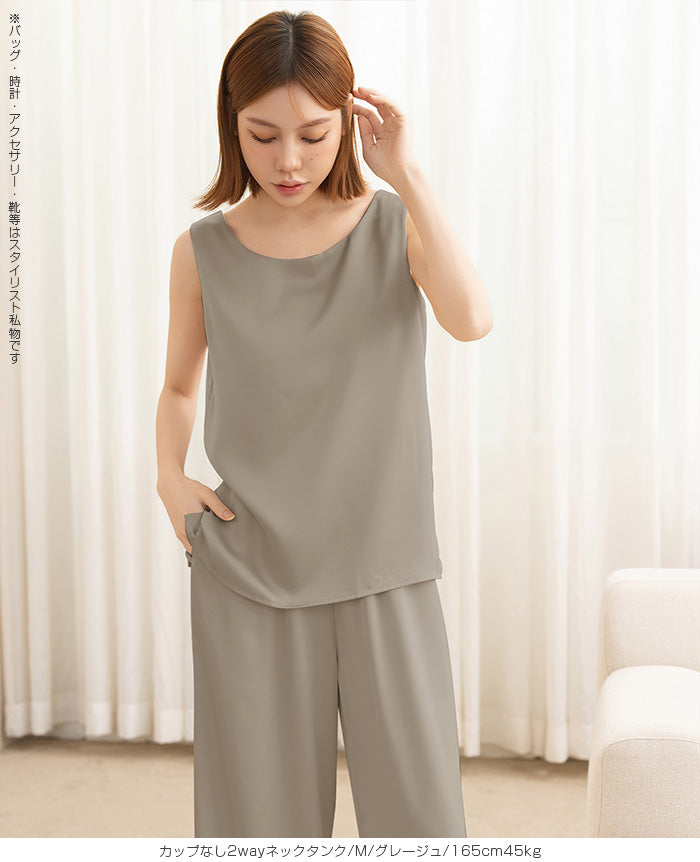 サテンカップ付きキャミ