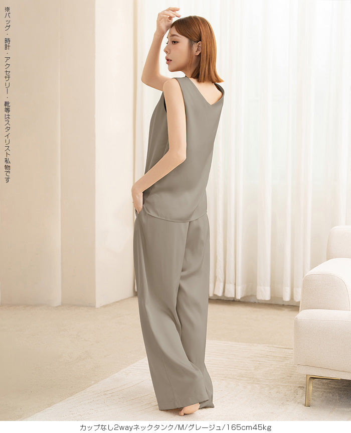 サテンカップ付きキャミ