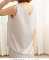 サテンカップ付きキャミ