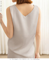 サテンカップ付きキャミ