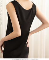 サテンカップ付きキャミ