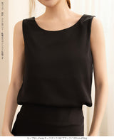 サテンカップ付きキャミ