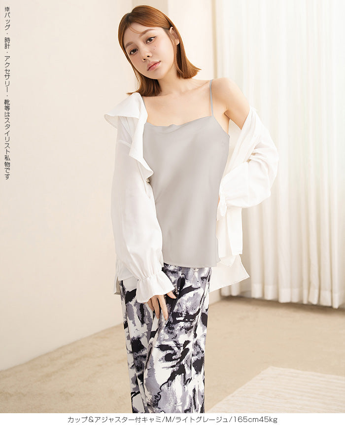 サテンカップ付きキャミ