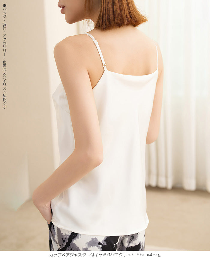 サテンカップ付きキャミ