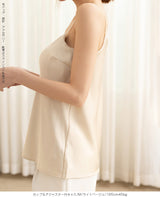 サテンカップ付きキャミ