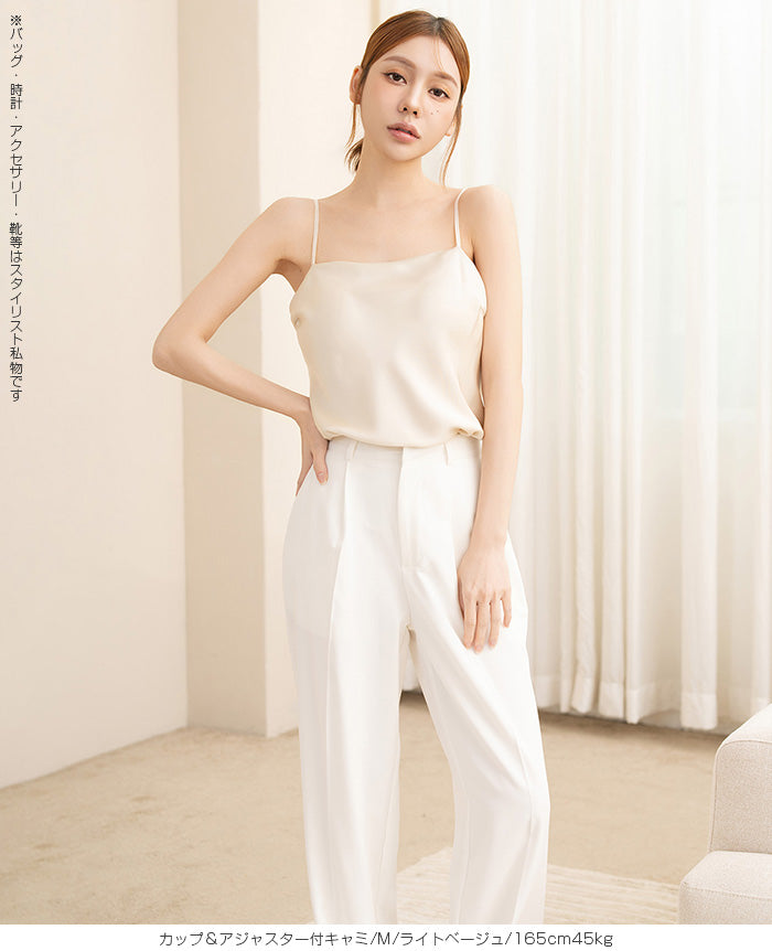 サテンカップ付きキャミ