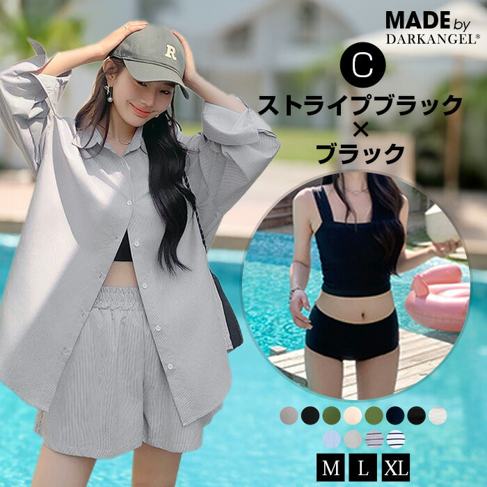 水着4点セット