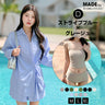 水着4点セット