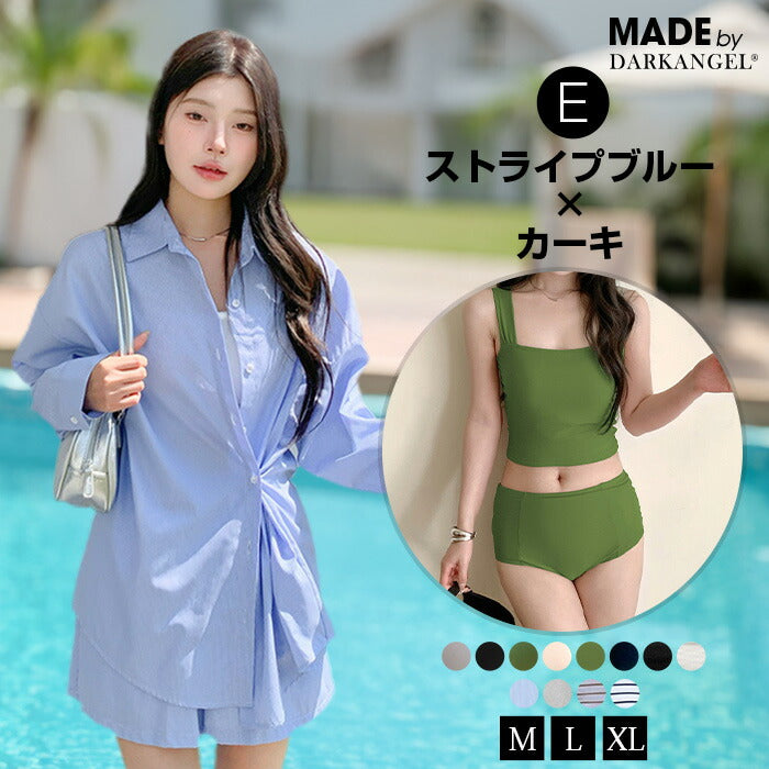 水着4点セット