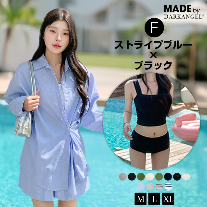 水着4点セット