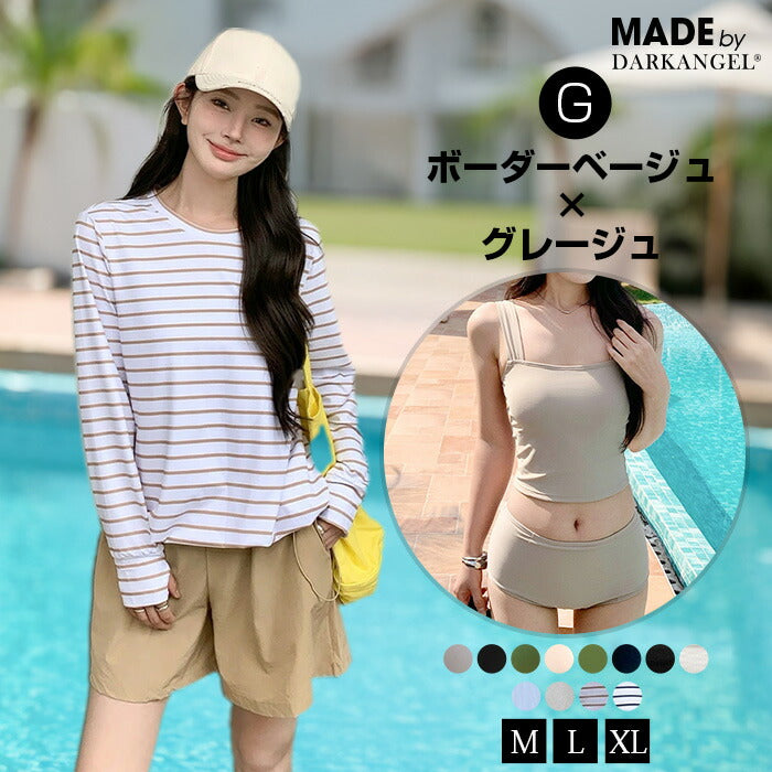 ヒ*ロ様   ブラック水着 Lサイズ 新品タグ付き 水着 30代 レディース ビキニ 大きいサイズ 体型カバー 4点セット 長袖