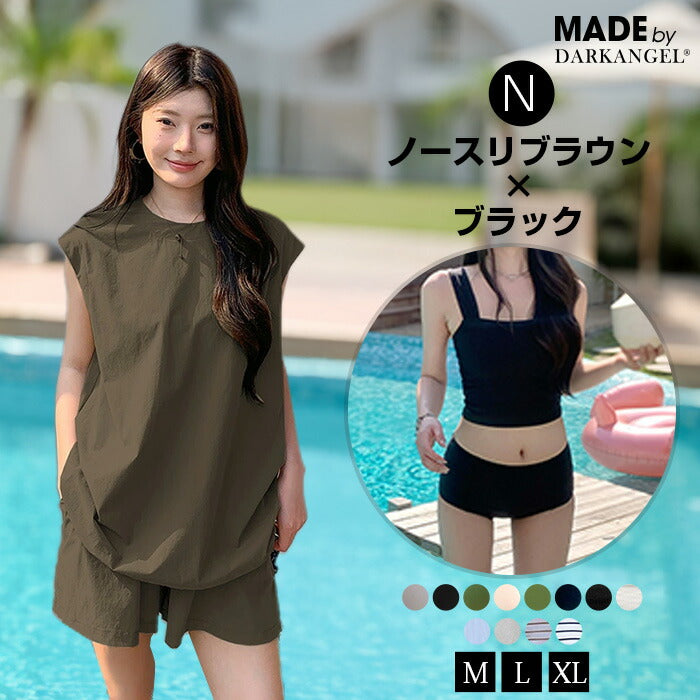 水着4点セット