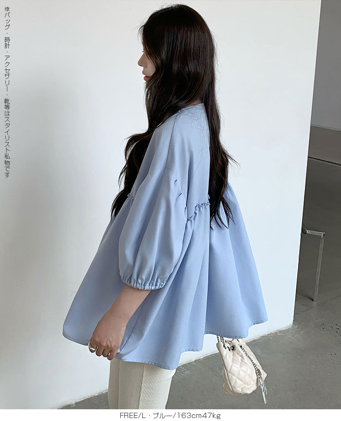 ペプラムチュニックブラウス