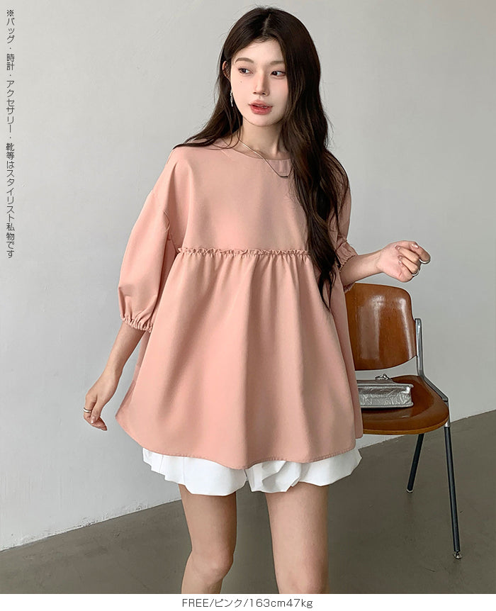 ペプラムチュニックブラウス