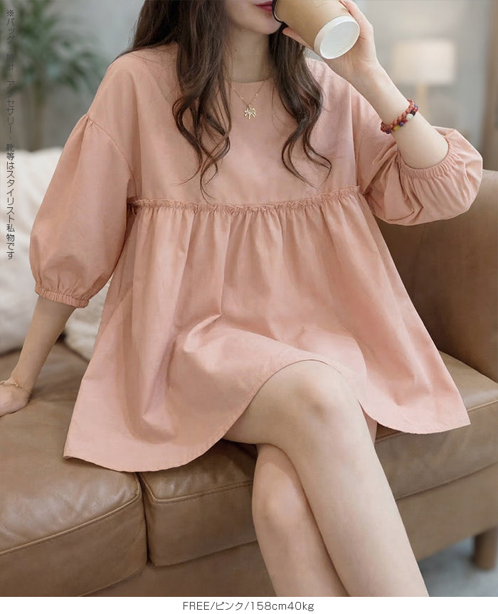 ペプラムチュニックブラウス