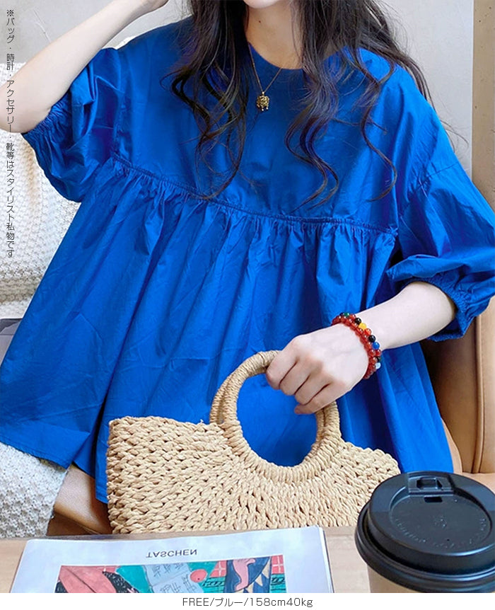 ペプラムチュニックブラウス