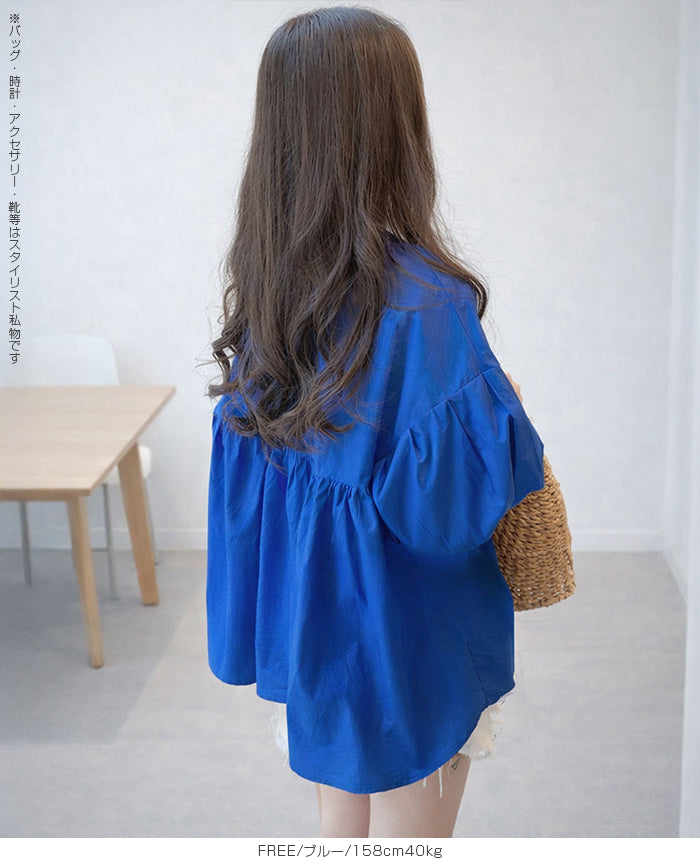 ペプラムチュニックブラウス