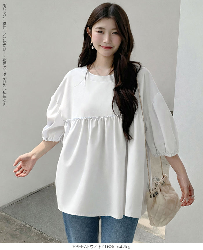 ペプラムチュニックブラウス