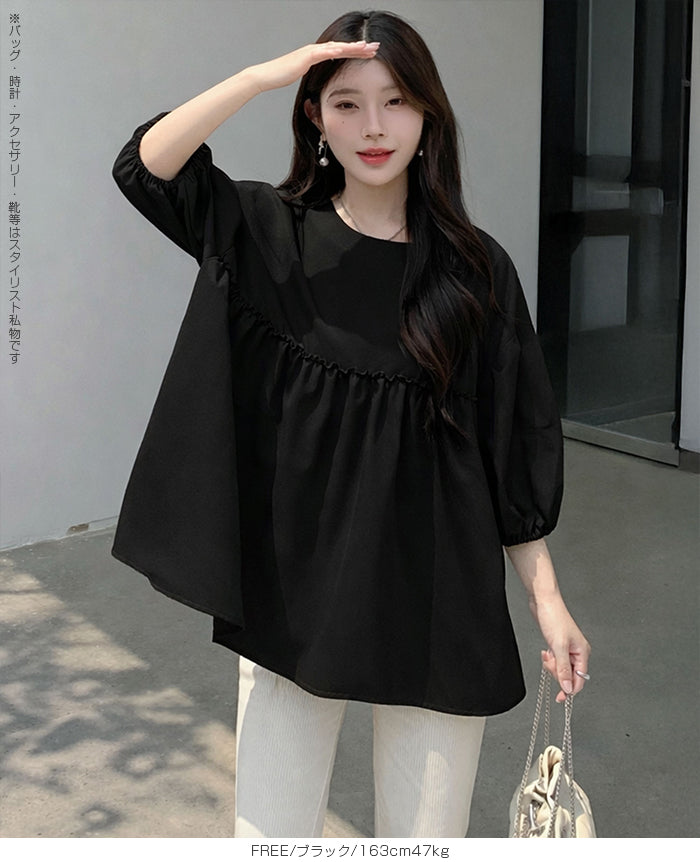 ペプラムチュニックブラウス