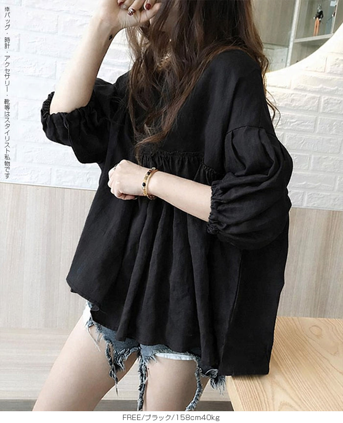 ペプラムチュニックブラウス