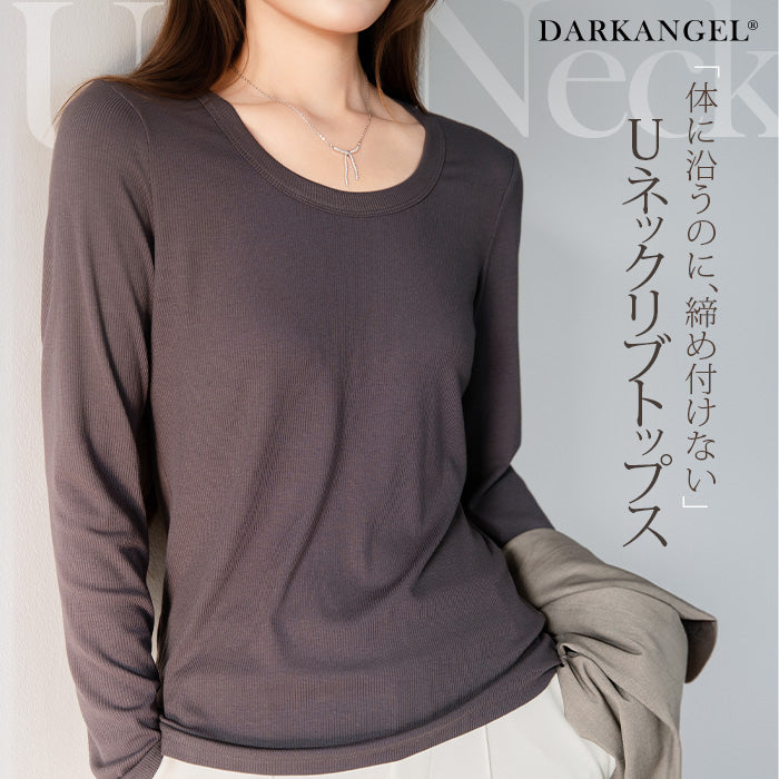 Uネックリブトップス – DARK ANGEL