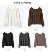 Uネック裏起毛リブカットソー