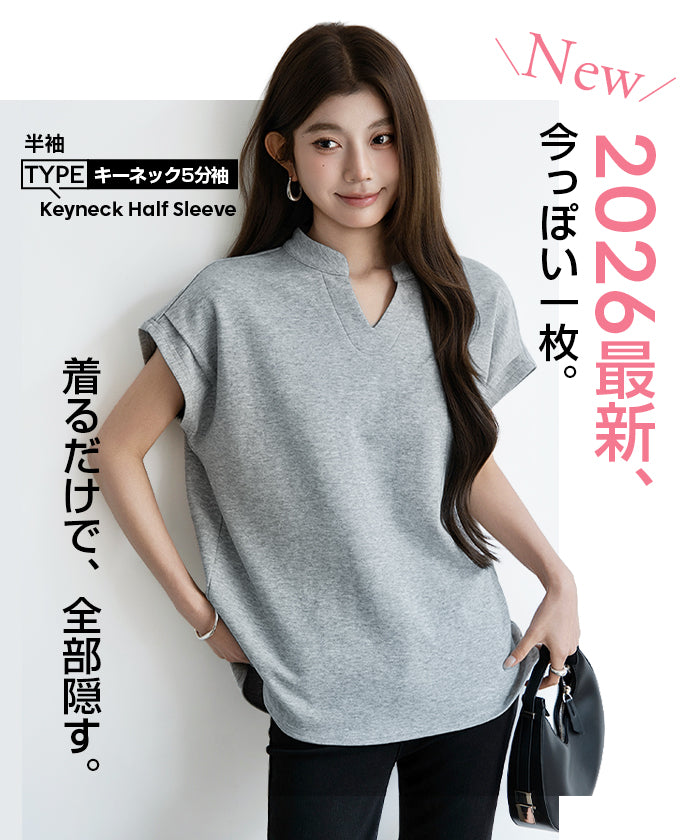 キーネックフレンチスリーブトップス