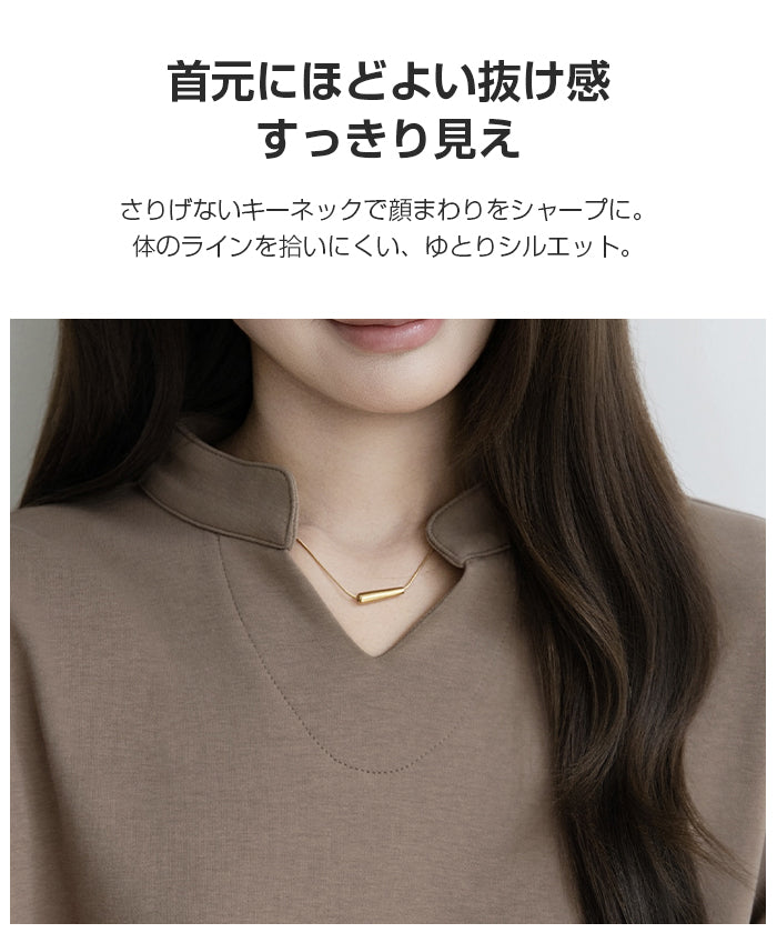 キーネックフレンチスリーブトップス