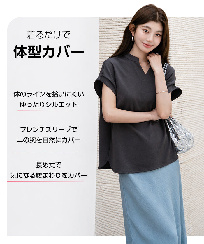 キーネックフレンチスリーブトップス