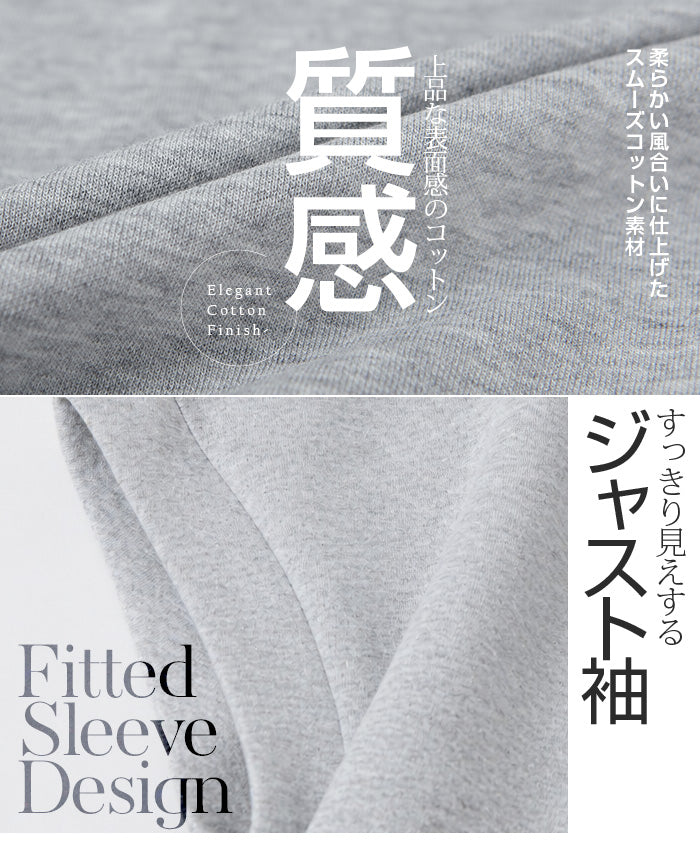 キーネックフレンチスリーブトップス