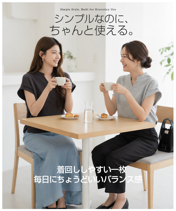 キーネックフレンチスリーブトップス