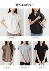 キーネックフレンチスリーブトップス