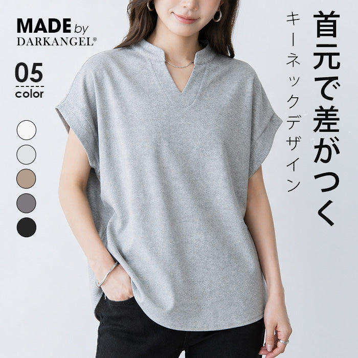 キーネックフレンチスリーブトップス