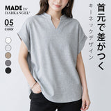 キーネックフレンチスリーブトップス