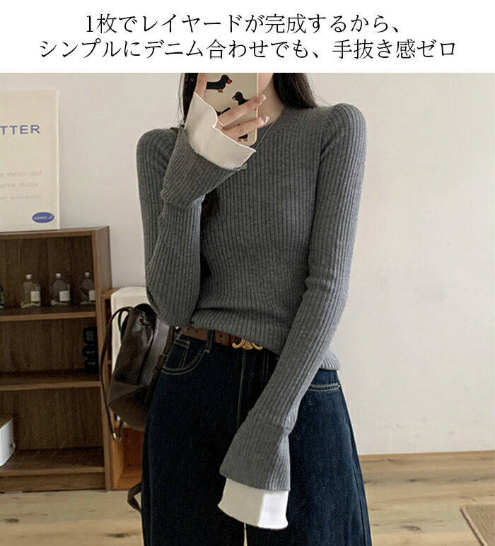 スリーブニットトップス