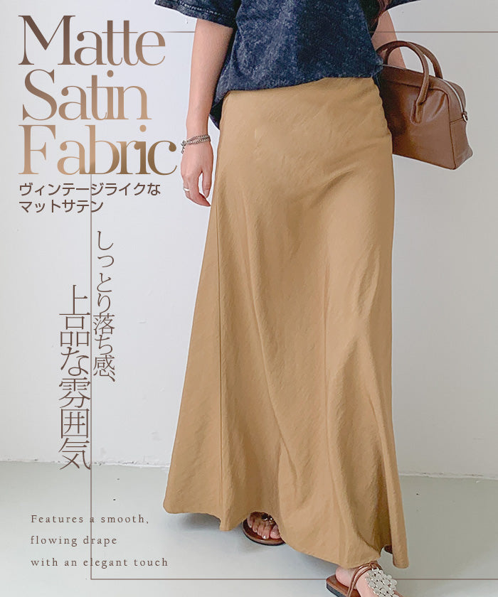 サテンナロースカート｜グレー – DARK ANGEL