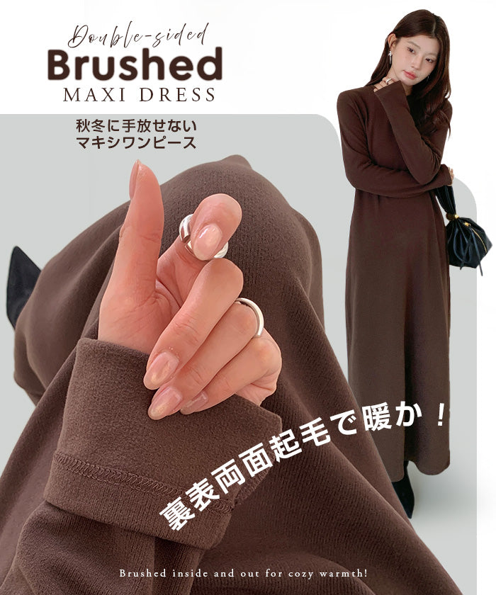 裏起毛マキシワンピース レディース 秋冬 暖かい ロングワンピース