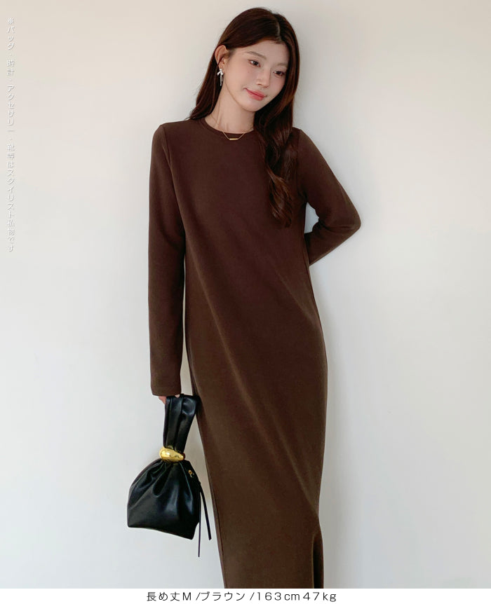 ロンページ 裏起毛マキシワンピース レディース 秋冬 暖かい ロングワンピース