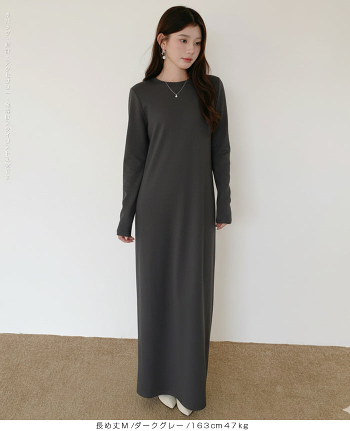 裏起毛マキシワンピース レディース 秋冬 暖かい ロングワンピース