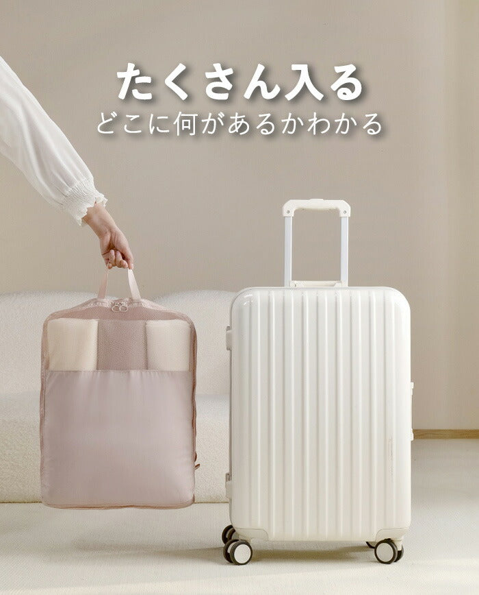 圧縮ポーチ